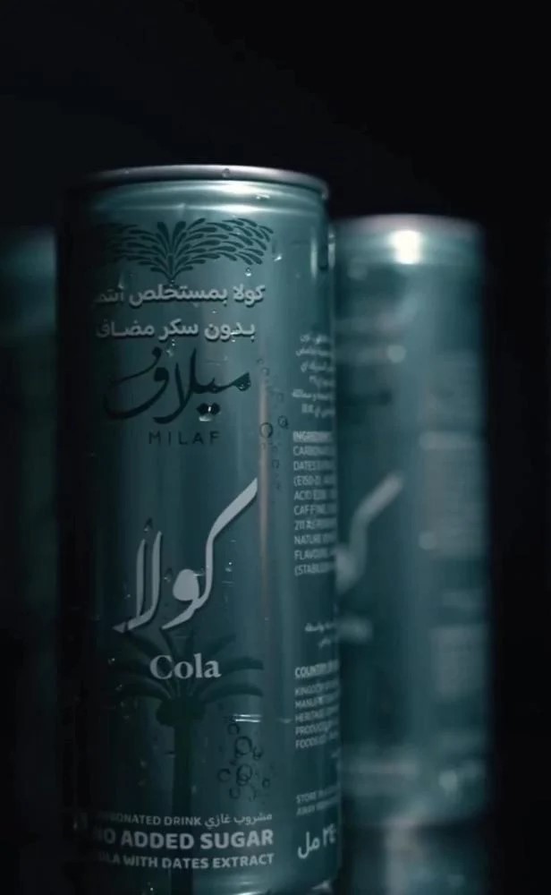مشروب كولا ميلاف بمستخلص التمر بدون سكر 240 مل