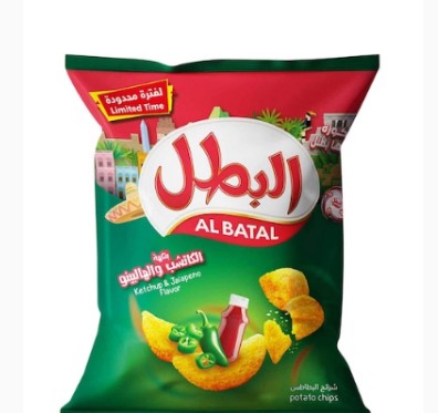 بطاطس البطل كاتشب هالابينو 23ج