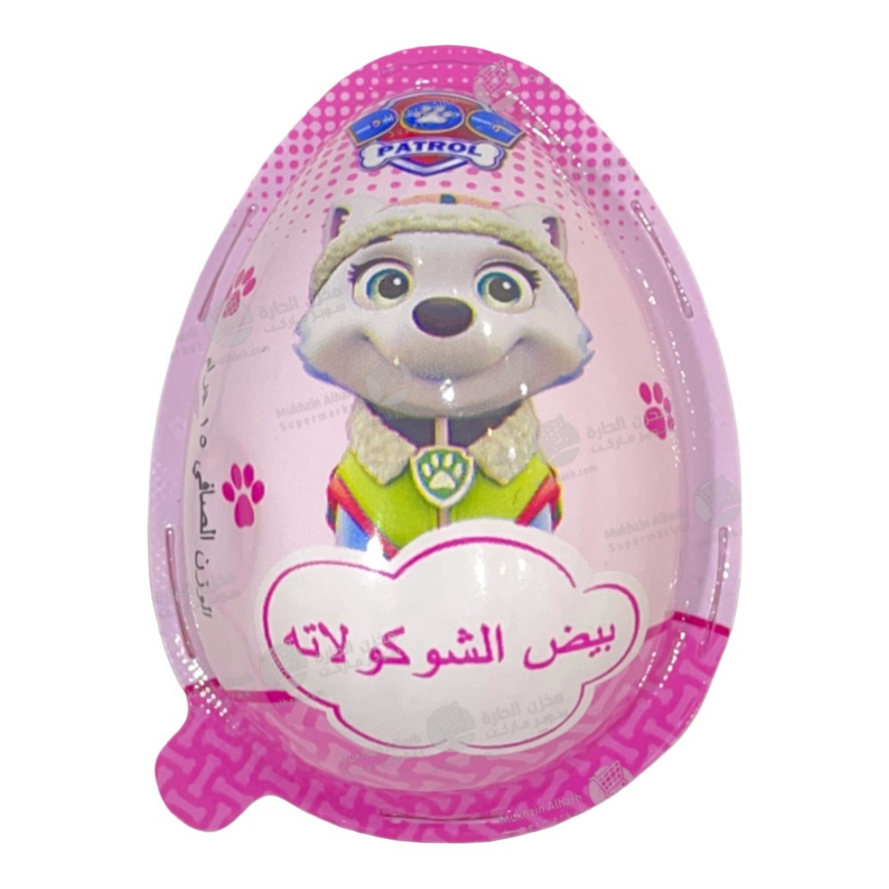 بيض دوج باترول ملون 65 ج
