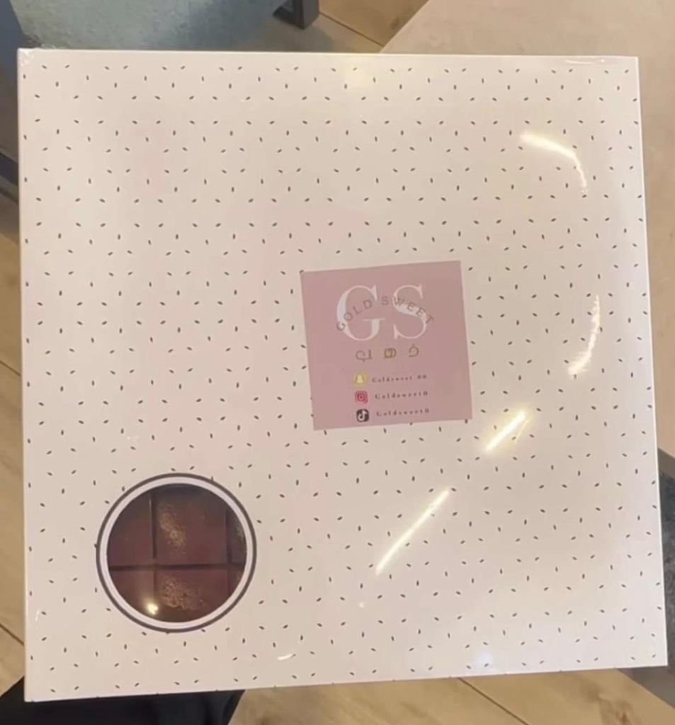 حلا السميد ذهب سويت