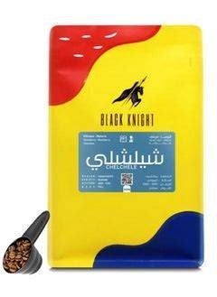 قهوة بلاك نايت اثيوبيا قوجي 250 ج