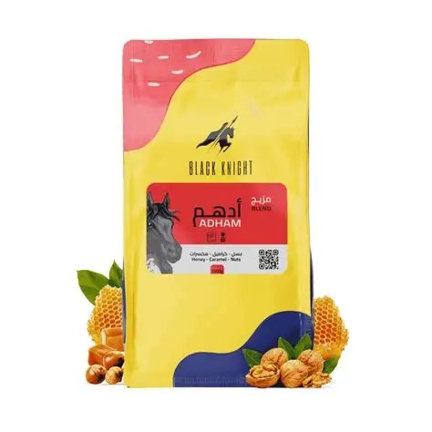 قهوة مزيج ادهم 250ج