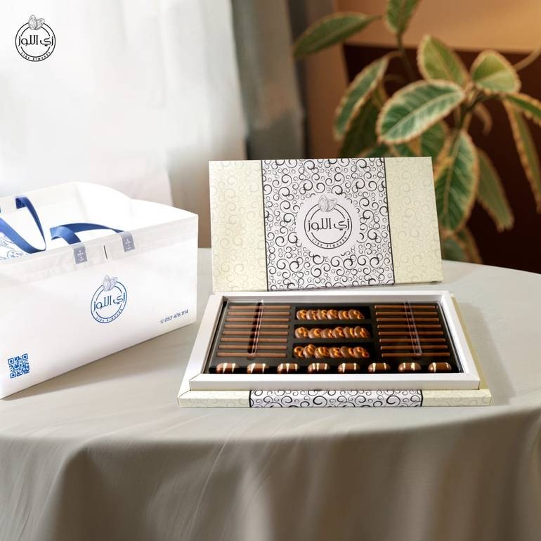 شوكولاتة دبل ماكس زي اللوز 