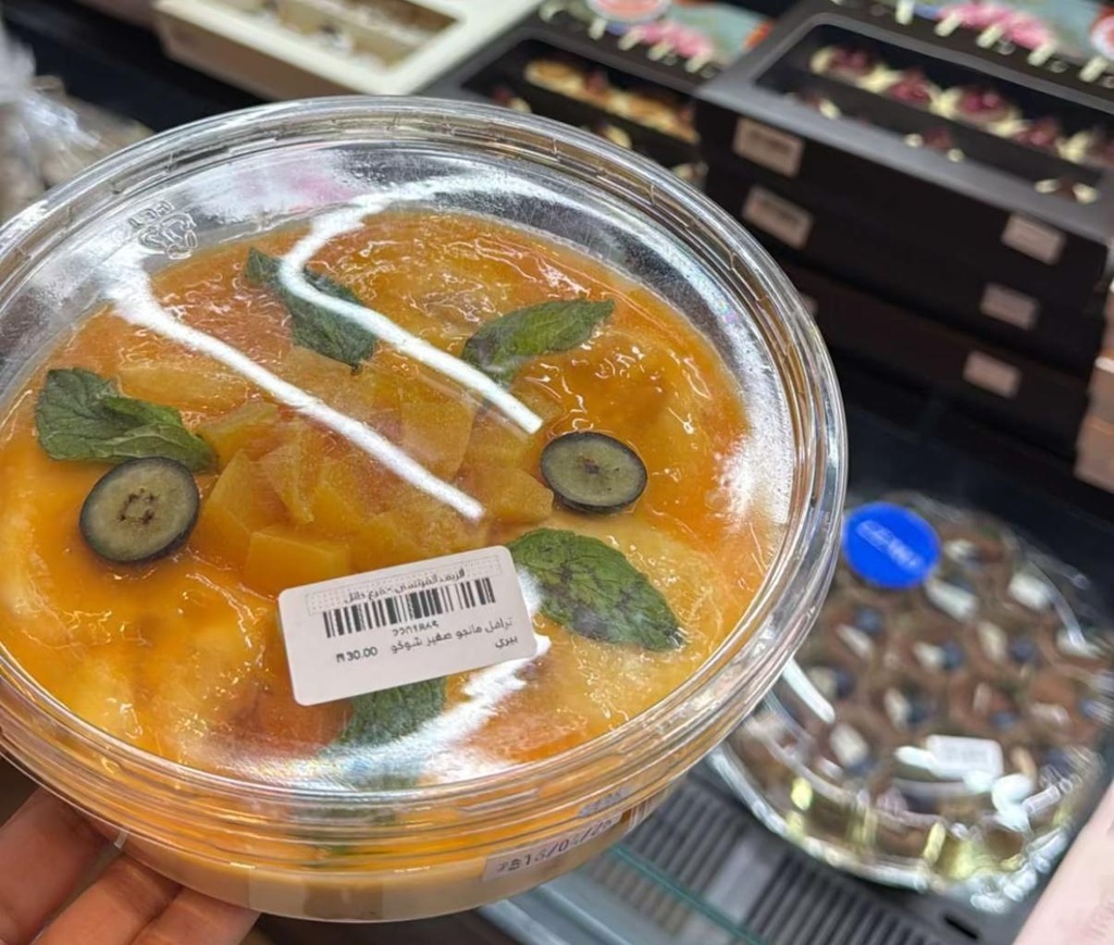 تراميسو صغير شوكو بيري 