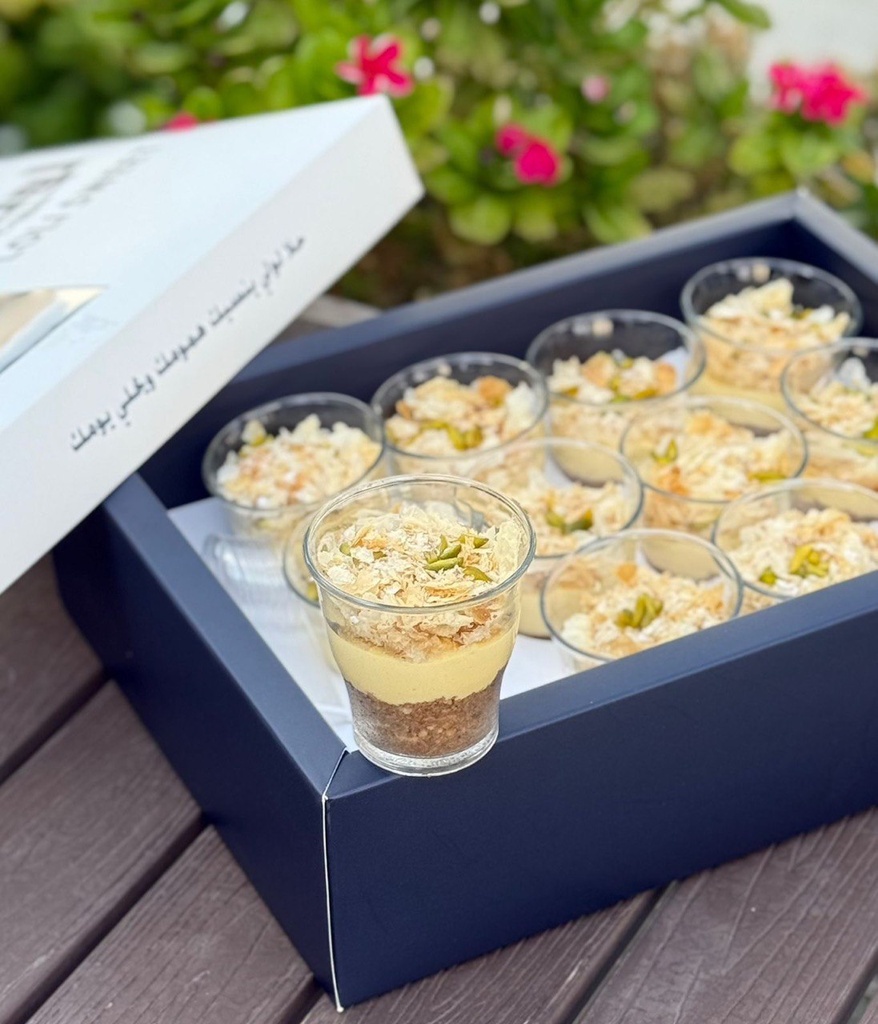 تشيز الملفية لولي سويت كبير