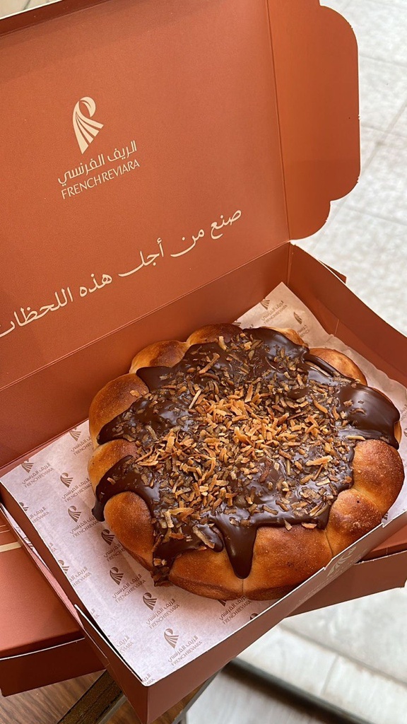 خلية شوكلاتة فرن الريف 