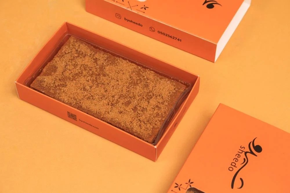 بوكس سيلو لوتس شيدو 