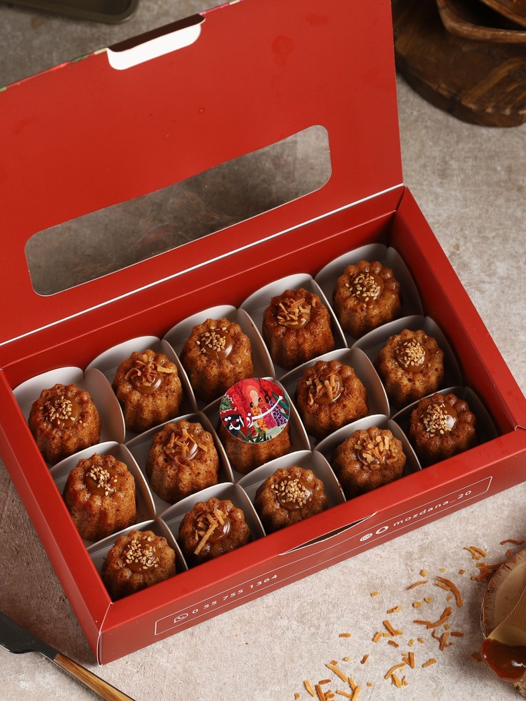 كانوليه تمر مزدانة 