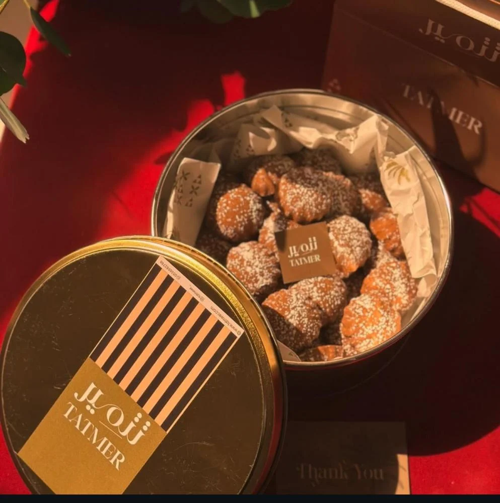 معمول الحليب المحموس تتمير 