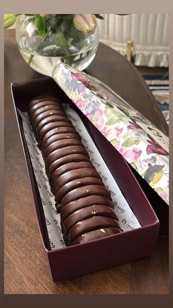 تشوكو وسق 