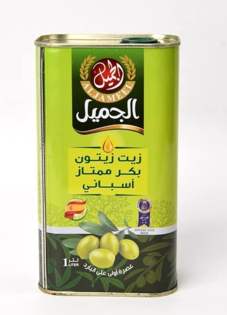 زيت زيتوت الجميل 1 لتر