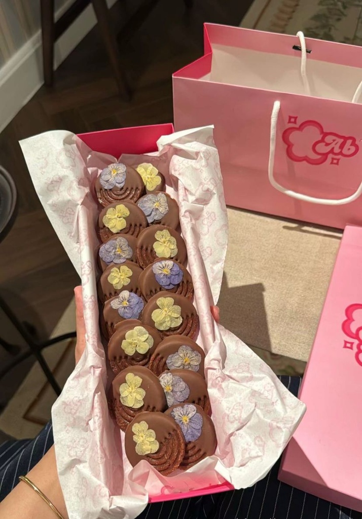 سميد تشوكلت اي بي سويت 