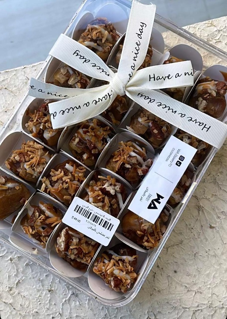 تمر محشي بالبيكان 