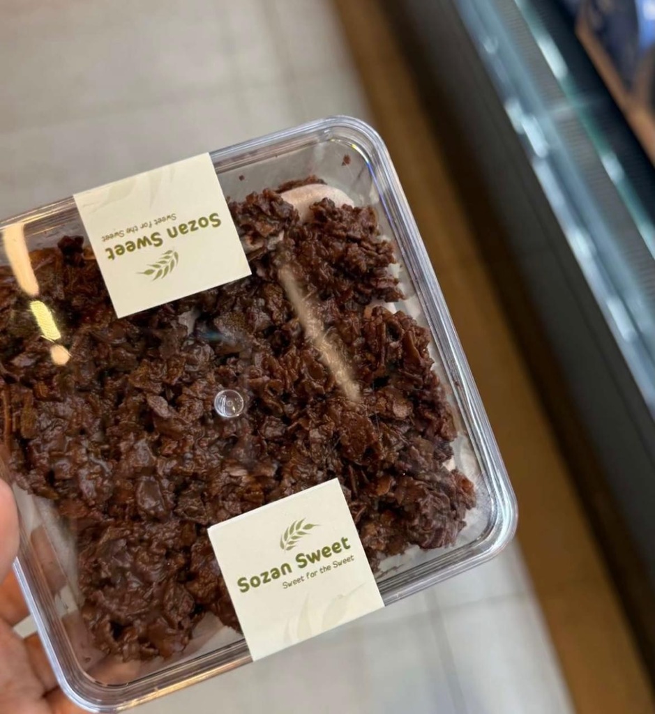 كرانشي شوكلت كيك سوزان سويت 