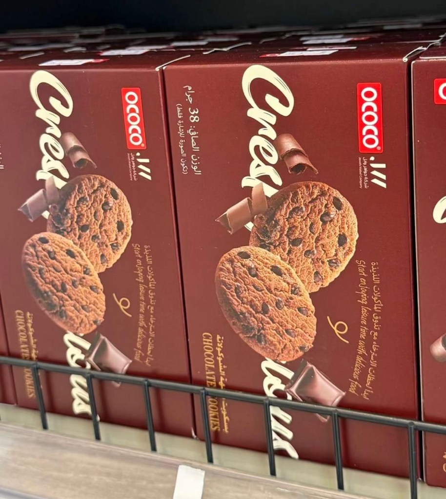 شوكولاتة كوكيز وابل 38ج