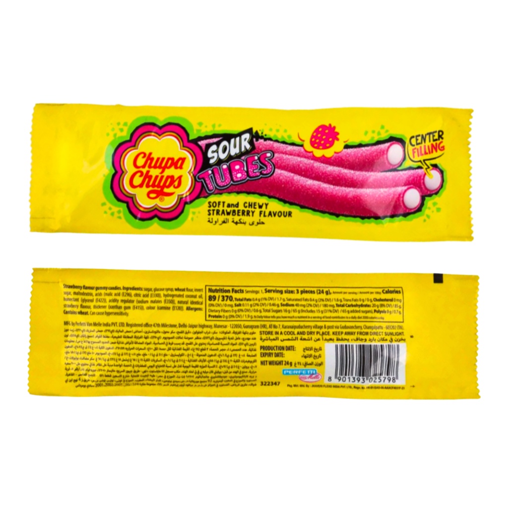 حلوي جيلي شوبا شوبس تيوب شريط 24 ج