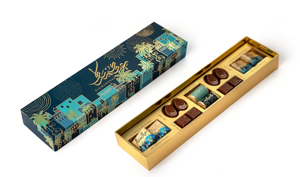 بوكس شوكولاتة بستاني العيد صغير 148 ج