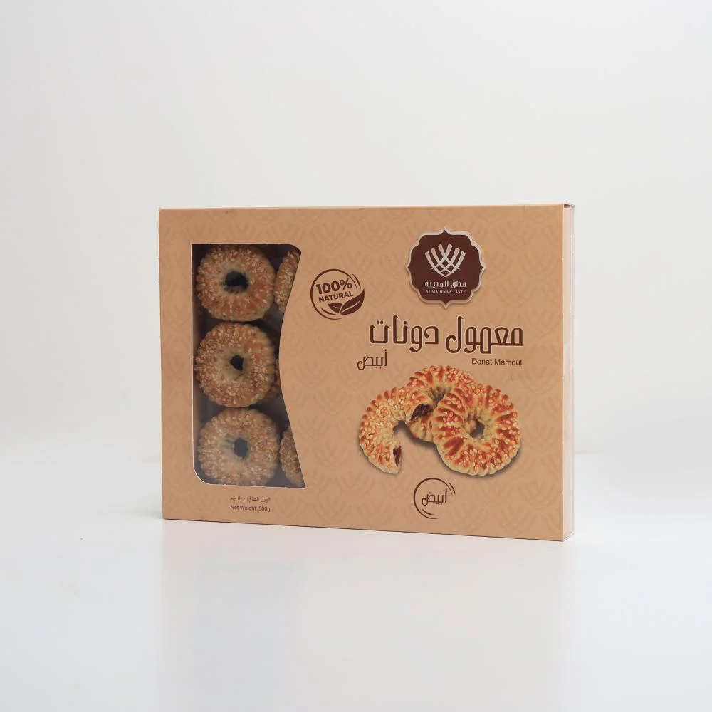  معمول دونات من مذاق المدينة ذا شيفز