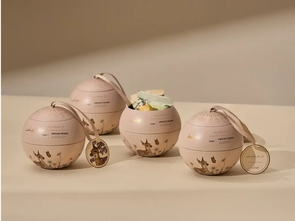 شوكولاتة انوش علبة دائري بيج 