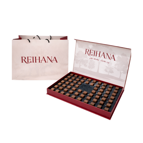 بوكس شوكولاتة لذة ريحانة 