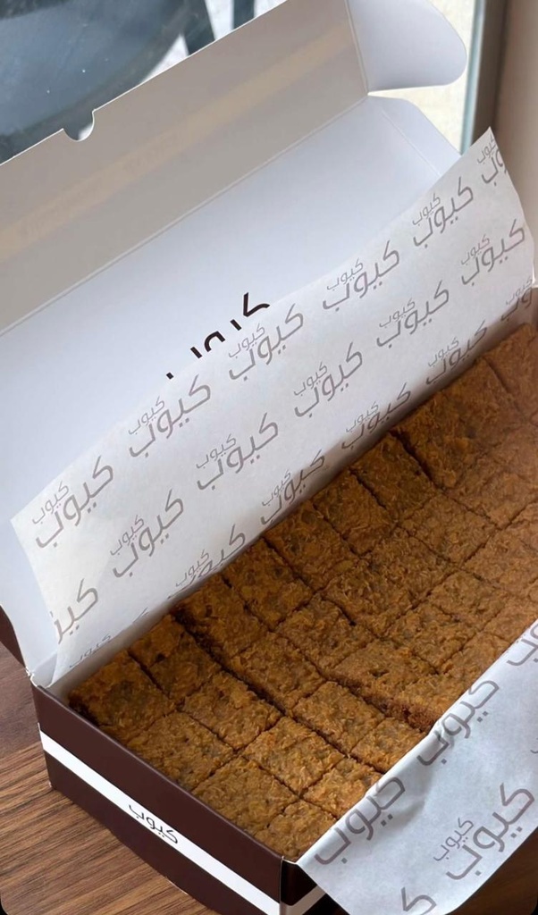 كرانشي الحليب المحموس كيوب 
