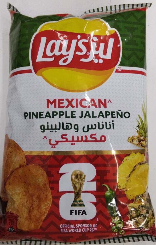 [1501659] بطاطس اناناس وهالبينو مكسيكي ليز 60ج