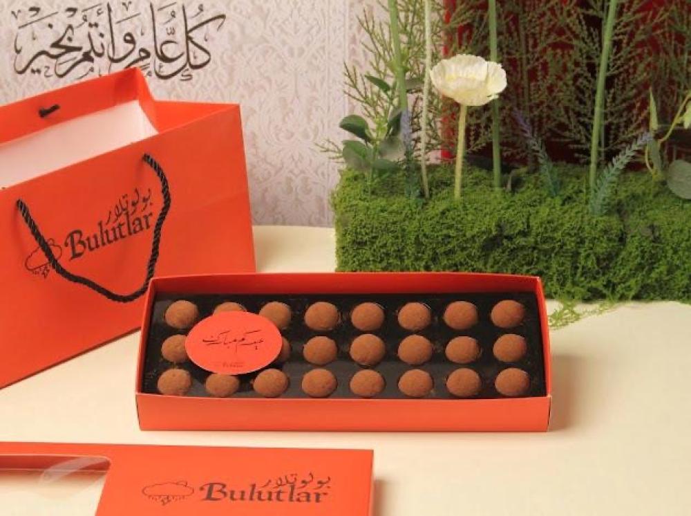 ترافل شوكولاتة بولوتلارا 