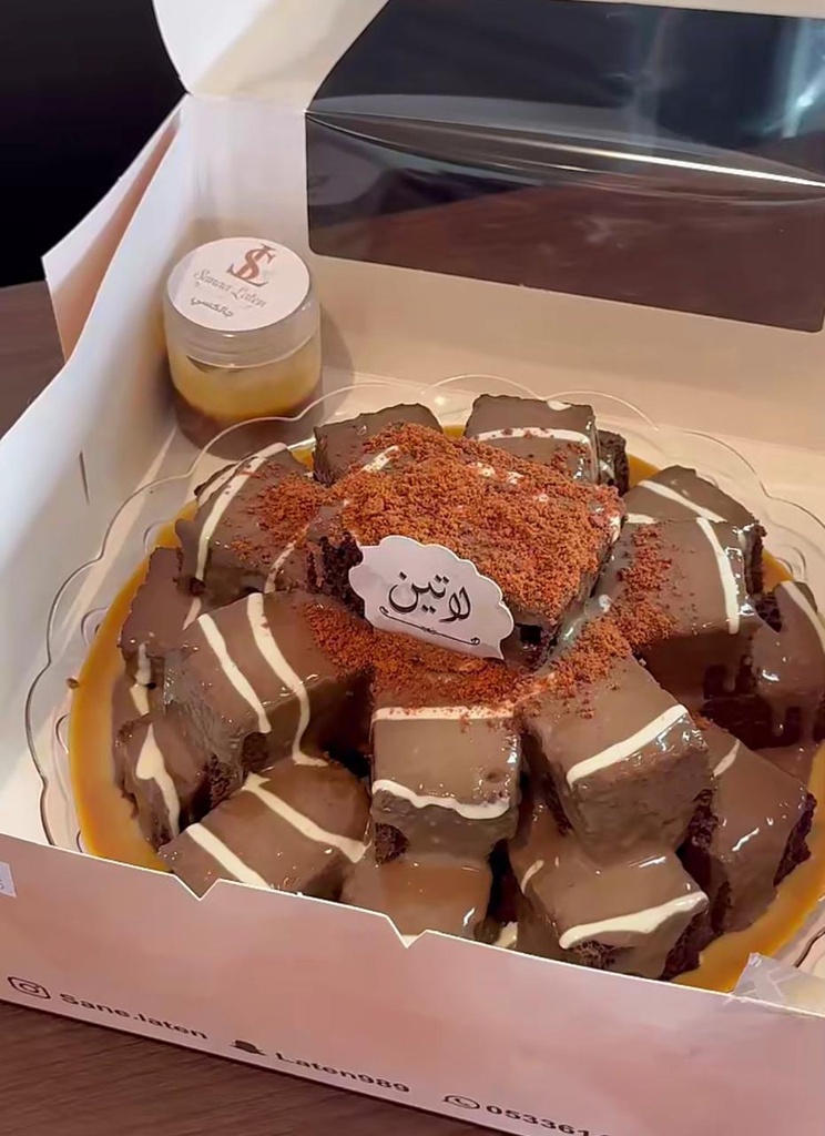 مكعبات الجالكسي لاتين      