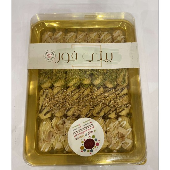 بيتفور رهف وسط