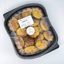 كليجا أم مهند علبة