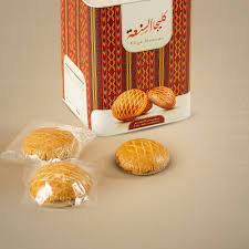 كليجا السنعة تنك كبير بالدبس