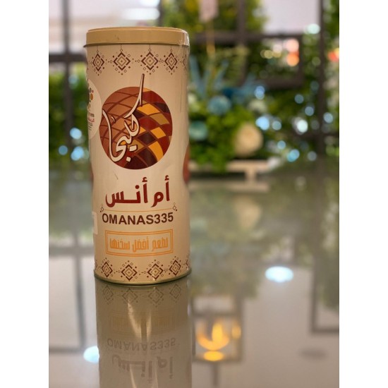 كليجا ام انس اسطواني وسط