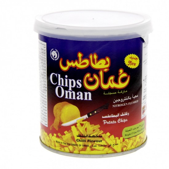 بطاطس عمان علبة صغير 37 ج