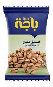 فستق مملح 160ج