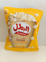 فشار البطل بالزبدة 14 ج