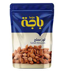 لوز مملح باجة 280ج