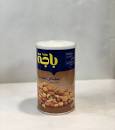مشكل اكسترا باجه 450ج