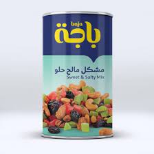 مشكل مالح حلو باجة 450ج