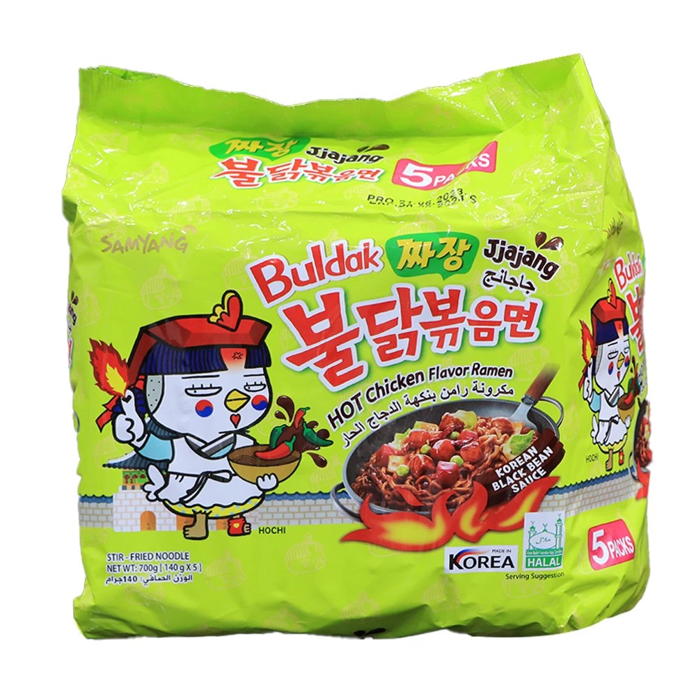 مكرونة رامن الدجاج الحار كاربو 140 ج