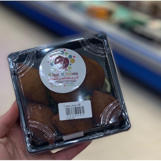 كبه دجاج منزلي