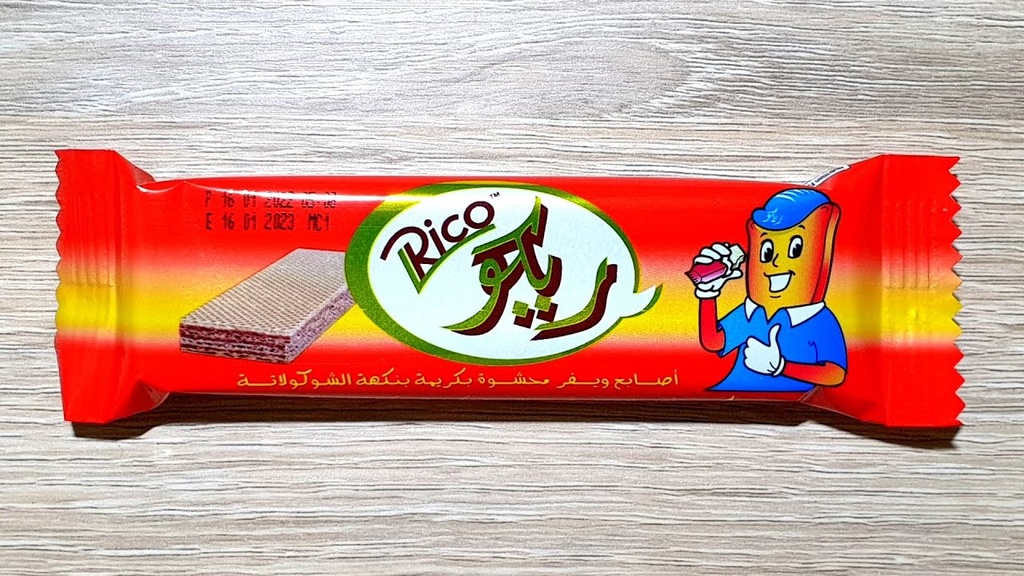 بسكوت ريكو