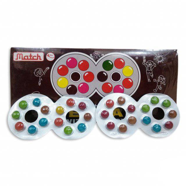 حلوى ابو نظارة