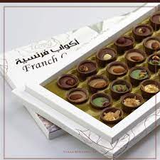 اكواب فرنسية الاصالة 