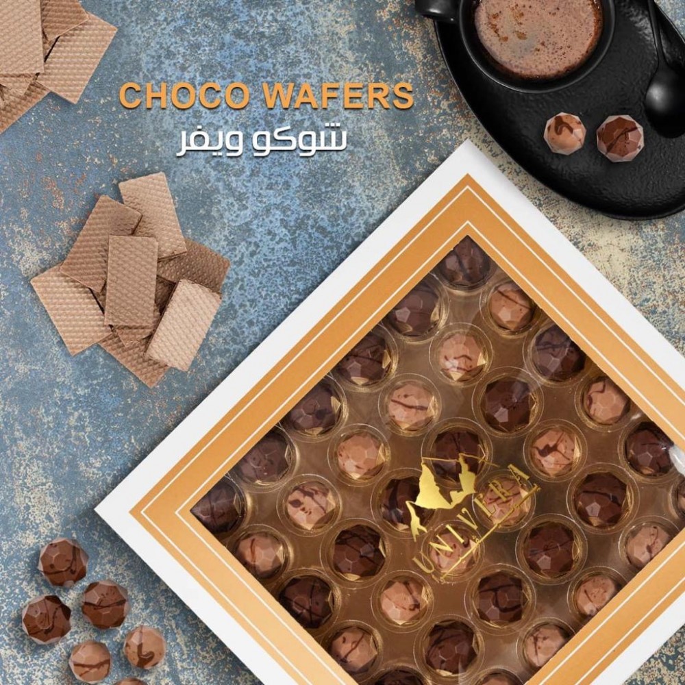 [2100226] ويفر يونيفرا كبير