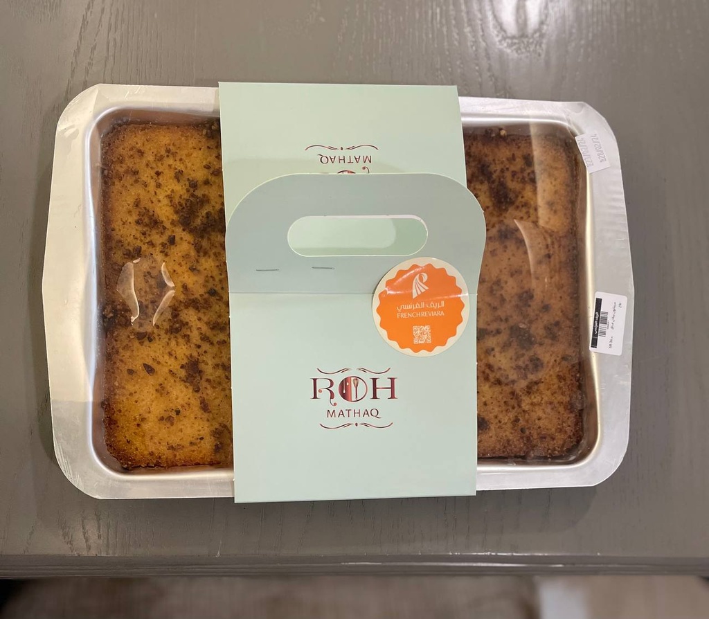 بسبوسة البيكان مذاق روح صينية