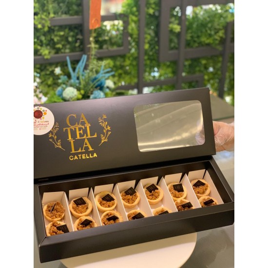 توفيا كاتيلا