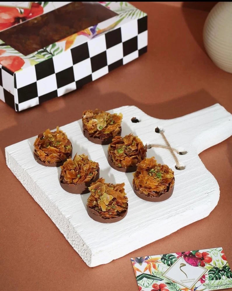 تشوكلت بقلاوة 24 حبة ميم سويت