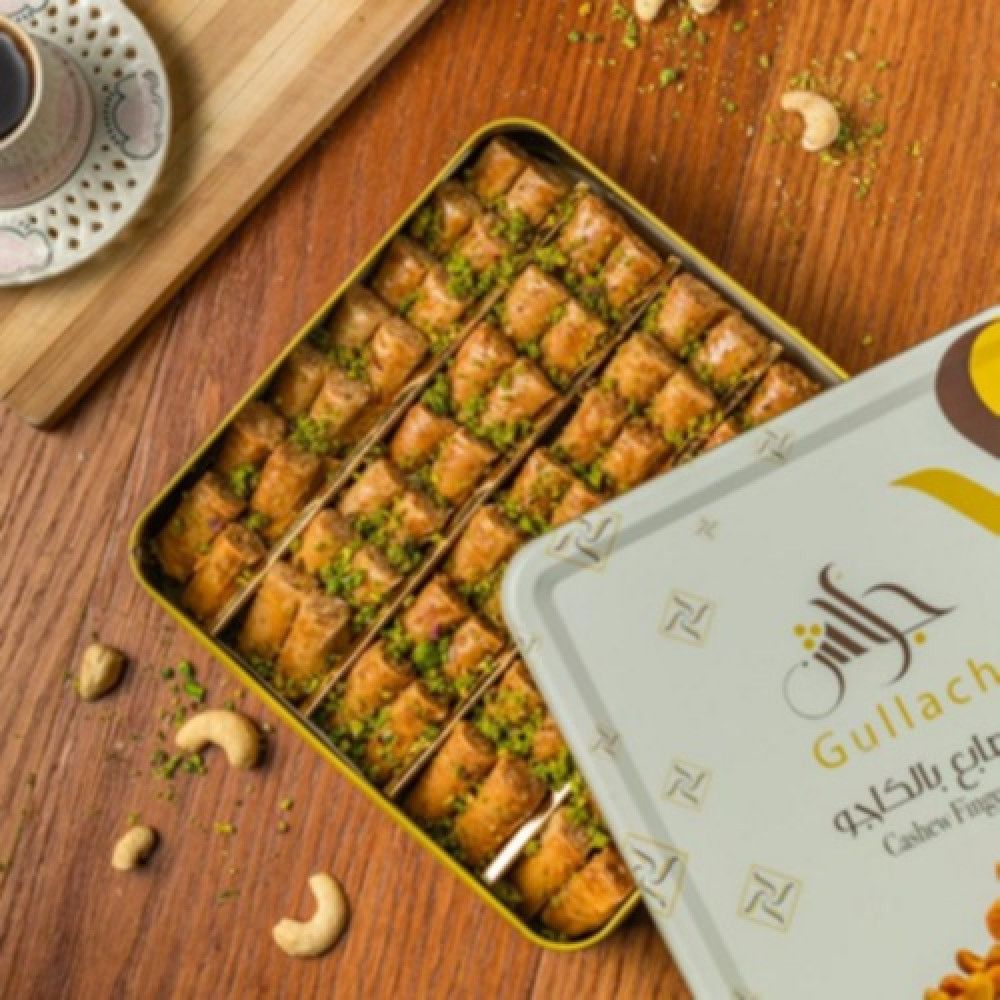 أصابع الكاجو جلاش 250ج