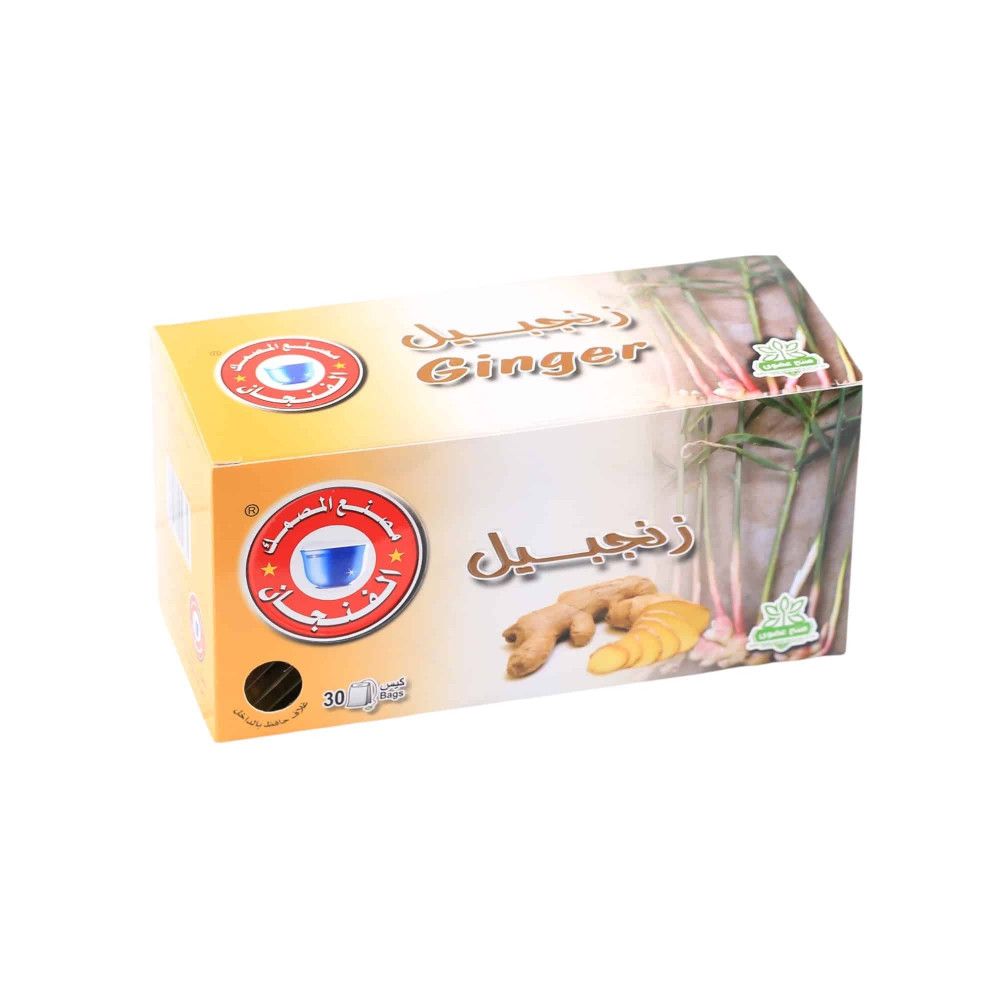 زنجبيل المصمك