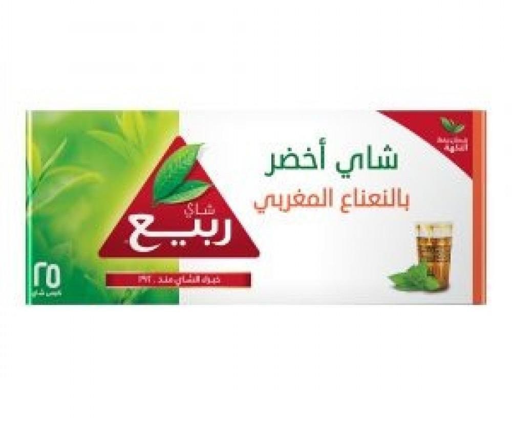 شاي اخضر بالنعناع المغربي 25كيس